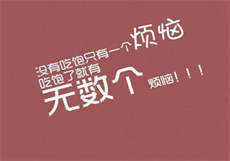 达达兔dadatutv

